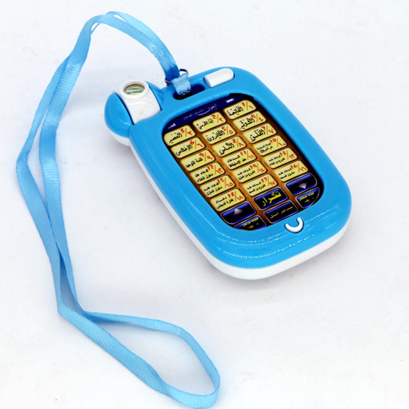 Islamic Phone Toys Children Ed - огляд і ціна Kids Quran Toys