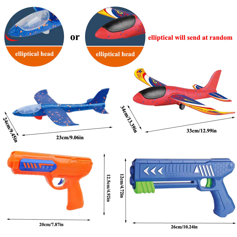 HH Kids 24/34cm Foam Plane Lau - огляд і ціна Catapult Launcher Toy